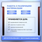 Лента абразивная бесконечная ТУНДРА, на тканевой основе, 75 х 457 мм, Р120, 10 шт. 1300822 - фото 14016075