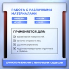 Лента абразивная бесконечная ТУНДРА, на тканевой основе, 75 х 457 мм, Р100, 10 шт. 1300821 - фото 14016077