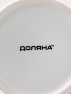 Кружка - хамелеон Доляна «Уровень топлива», 350 мл, керамика, белая - Фото 6