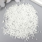 Бисер круглый размер 12/0 «Белый», 20 г - Фото 2