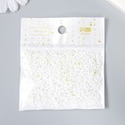 Бисер круглый размер 12/0 «Белый», 20 г - Фото 3