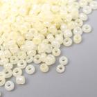 Бисер круглый размер 12/0 «Сливки» 20 г - Фото 1