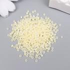 Бисер круглый размер 12/0 «Сливки» 20 г - Фото 2