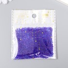 Бисер круглый размер 12/0 прозрачный «Сиреневый» 20 г - Фото 3