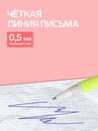 Ручка-прикол Calligrata «Цветы», синий стержень, гелевая, МИКС - Фото 3