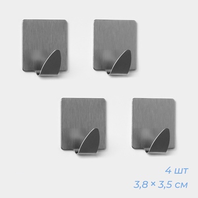Крючки самоклеящиеся SAVANNA «Квадрат», 4 шт., металл, 3.8×3.5×2 см, хромированные
