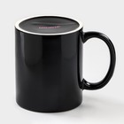 Кружка - хамелеон Доляна «Заряд энергии», 350 мл, керамика, чёрная - Фото 4
