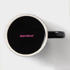 Кружка - хамелеон Доляна «Заряд энергии», 350 мл, керамика, чёрная - Фото 5