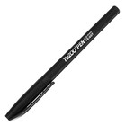 Ручка гелевая, 0.5 мм, чёрный, корпус чёрный - Фото 1