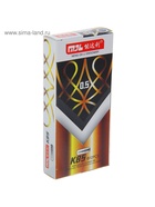 Ручка гелевая, чёрный стержень, узел 0.5 мм, корпус с узором - Фото 3