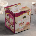 Кружка заварочная 350 мл «Рондо» с крышкой, ситом и ложкой, цвет розовый - Фото 3