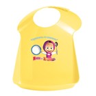 Нагрудник с карманом «Маша и медведь», пластиковый, цвет жёлтый - Фото 2