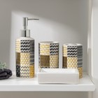 Набор аксессуаров для ванной комнаты «Мозайка», 4 предмета, цвет МИКС - фото 8283318