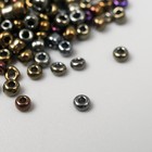 Бисер круглый размер 12/0 «Маслина», 20 г - Фото 2