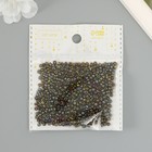 Бисер круглый размер 12/0 «Маслина», 20 г - Фото 3