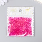 Бисер круглый размер 12/0 прозрачный, ярко-розовый, 20 г - Фото 3