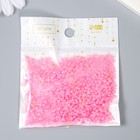 Бисер круглый размер 12/0 «Вереск», 20 г - Фото 3