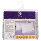 Набор наволочек "Этель" Меланж 50*70 см-2 шт, 100% хлопок, мако-сатин 128 г/м2 - Фото 3