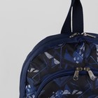 Рюкзак молодёжный на молнии "Скейтборд", 1 отдел, 3 наружных кармана, синий - Фото 4