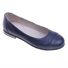 Туфли школьные Зебра, размер 37, цвет синий (арт.11179-5) - Фото 1