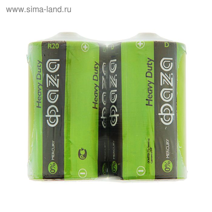 Батарейка солевая "ФАZА" Heavy Duty, D, R20-2S, 1.5В, спайка, 2 шт. - Фото 1