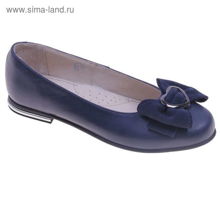 Туфли школьные Зебра, размер 35, цвет синий (арт.11181-5) - Фото 1