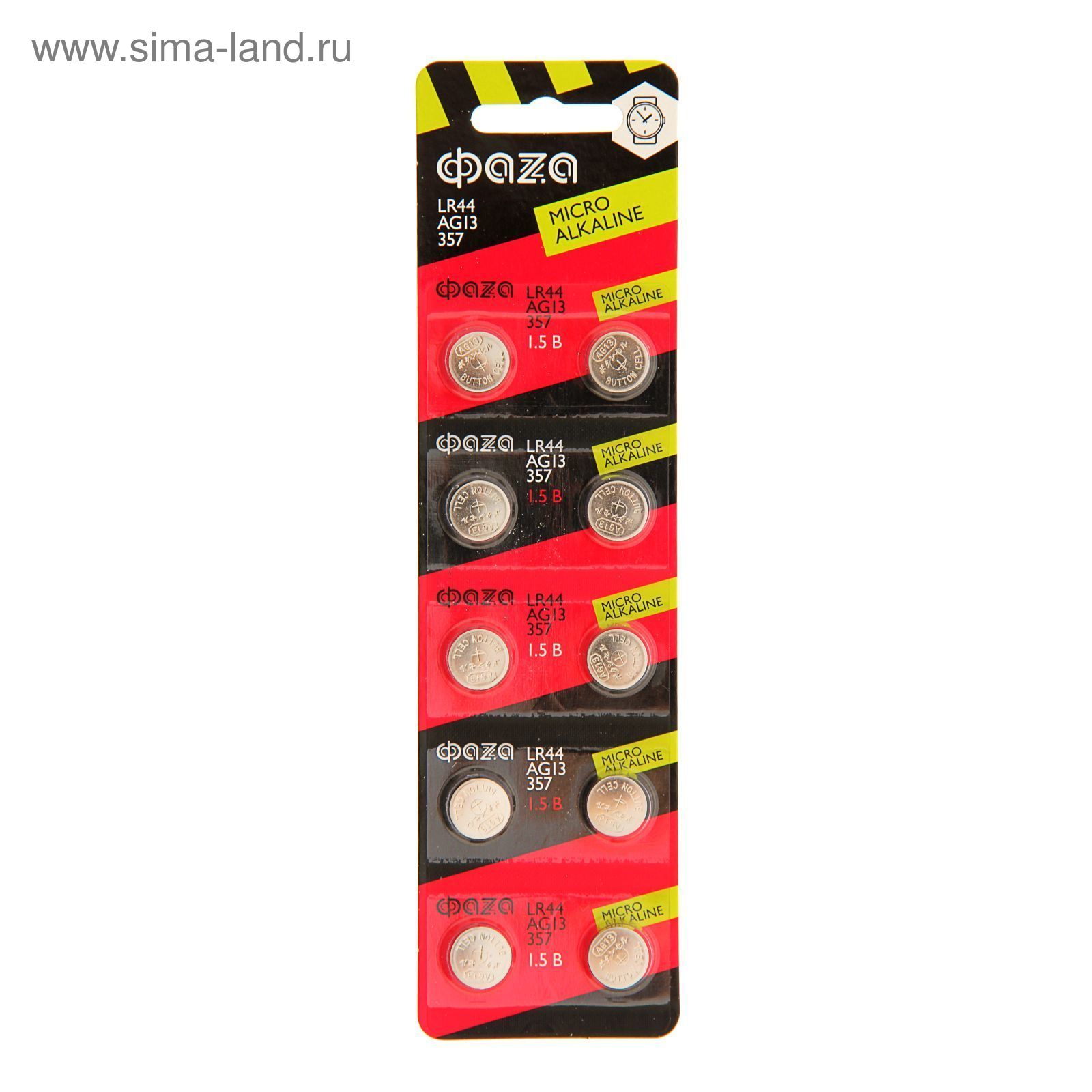 Батарейка алкалиновая "ФАZА" Micro Alkaline, AG13 (357, LR44)-10BL, 1 ...