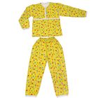 Пижама для мальчика, рост 110 см, цвет МИКС (арт. Пж-522-01_Д) - Фото 1