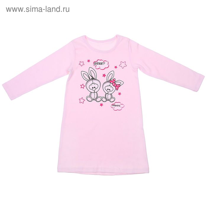 Сорочка ночная для девочки, рост 128 см, цвет розовый (арт. Сн-651-04) - Фото 1