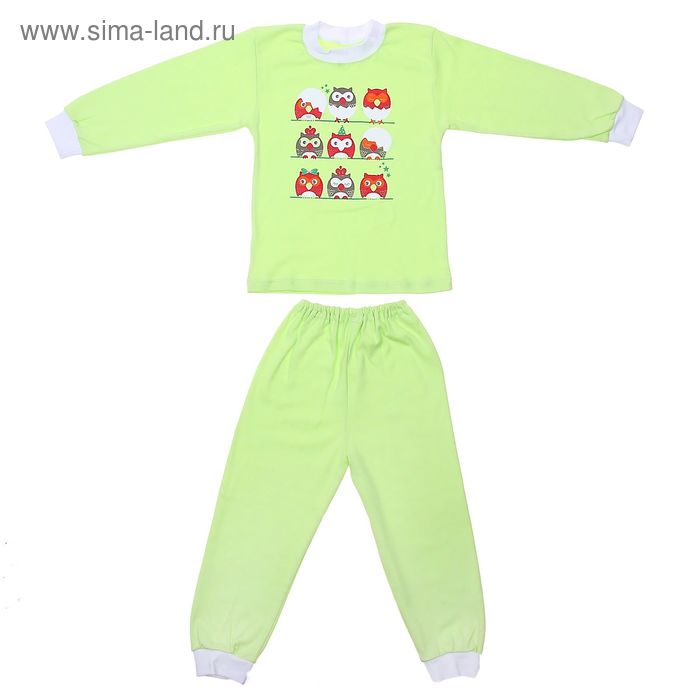 Пижама для мальчика, рост 98 см, цвет салатовый (арт. Пж-524/А-04_Д) - Фото 1