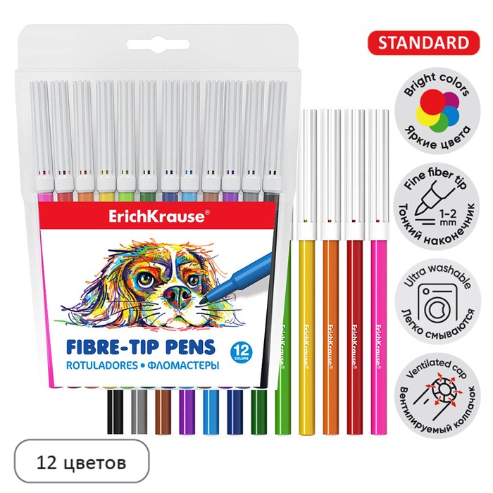 Фломастеры 12 цветов ErichKrause Easy Washable, 1-2 мм, европодвес, ультраяркие цвета, МИКС - Фото 1