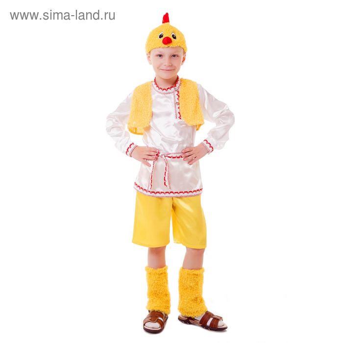 Карнавальный костюм "Цыплёнок", рубашка, шорты, меховой жилет, шапка, гетры, р-р 64, рост 122-128 см - Фото 1