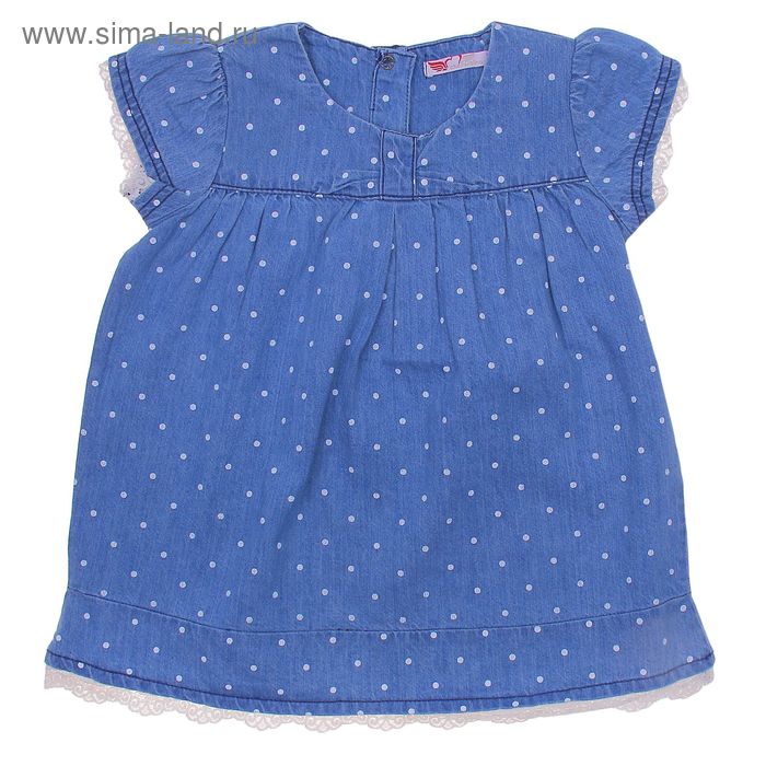 Платье для девочки, рост 74 см (48), цвет голубой (арт. CB 6J007) - Фото 1