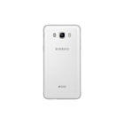 Смартфон Samsung Galaxy J7 (2016) SM-J710 16Gb белый - Фото 2