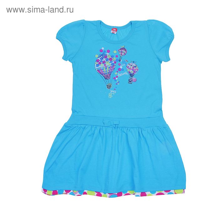 Платье для девочки, рост 104 см (56), цвет бирюзовый (арт. CSK 61391 (125)) - Фото 1