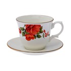 Сервиз чайный «Арина. Розы-3», 14 предметов: чайник 1,04 л, сахарница 500 мл, 6 чашек 270 мл, 6 блюдец 14,7 см - Фото 2