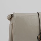 Сумка женская, отдел на молнии, наружный карман, регулируемый ремень, цвет молочный - Фото 4