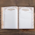 Родословная книга «Древо», 50 листов, 30.5×22.5 см - Фото 13