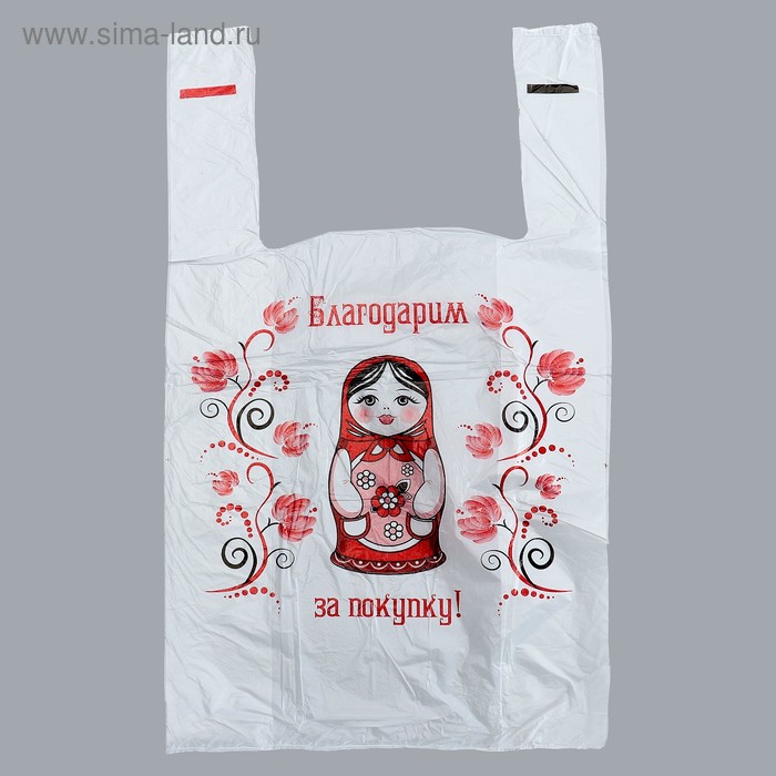 Пакет "Матрёна", полиэтиленовый, майка, 28 х 50 см, 12 мкм - Фото 1