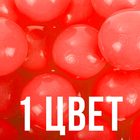Шарики для сухого бассейна с рисунком, диаметр шара 7.5 см, набор 500 штук, цвет красный - Фото 3
