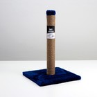 Когтеточка "Столбик" на подставке, 35 х 35 х 55 см микс цветов - Фото 1