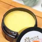 Твердый крем "Любовный приворот - Волшебный апельсин", 40 мл, "Бизорюк" - Фото 3