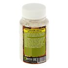 Убтан «Кавказский Бизорюк», омоложение, 100 г - Фото 2