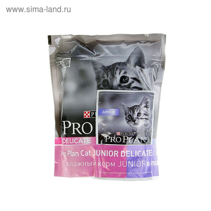 Акция! Сухой корм PROPLAN для котят с чувствительным пищеварением, индейка, 400+85 г - Фото 1