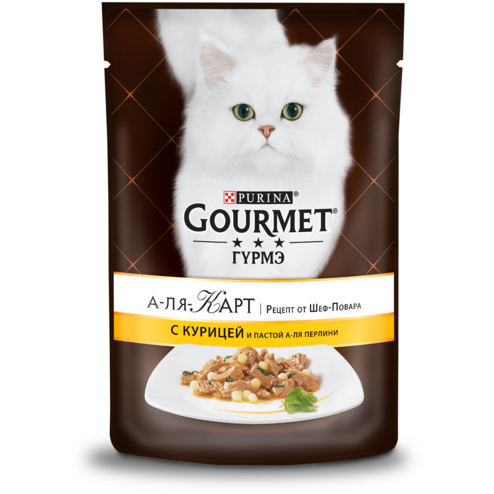 Влажный корм GOURMET ALCTE для кошек, курица/макароны в подливе, пауч, 85 г  (1513240) - Купить по цене от 34.20 руб. | Интернет магазин SIMA-LAND.RU