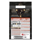 Сухой корм PRO PLAN для кошек, лосось/рис, 10 кг - Фото 3