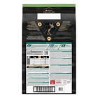 Сухой корм PRO PLAN для стерилизованных кошек, индейка, 10 кг - Фото 3