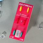 Форма для мороженого Доляна «Симпл», 6 ячеек, 50 мл, пластик, МИКС - Фото 9