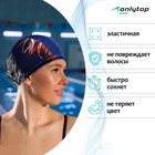 Шапочка для плавания подростковая ONLYTOP, тканевая, обхват 46-52 см, цвета МИКС - Фото 2
