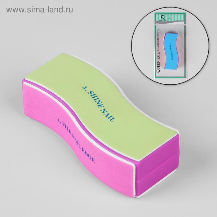 Баф для полировки ногтей «Волна», четырёхсторонний, 9 × 3 × 3 см, цвет МИКС - Фото 1